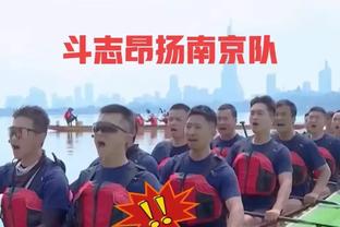 雷竞技专业电竞截图4