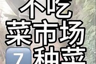 今年年薪3789万美元！本西生涯出勤率一览 总体趋势逐年递减